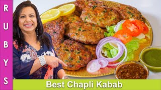 Best Chicken Chapli Kabab Recipe Easy amp Delicious in Urdu Hindi  RKK [upl. by Clarkson225]