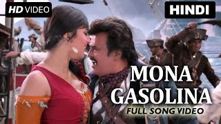 En Mannavva Video Song  Lingaa  Movie Version  Rajinikanth Sonakshi Sinha [upl. by Yatnoj]