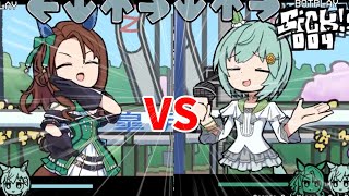 FNF ビートバトル キングヘイローVSセイウンスカイ【ウマ娘】 [upl. by Gibb]