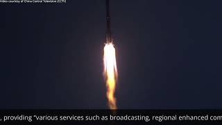 Long March3B launches PakSatMM1 [upl. by Ricker]