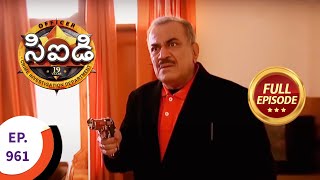 CID  సీఐడీ  Ep 960  Full Episode [upl. by Nesyaj287]