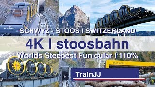 Stoosbahn Switzerland  Worlds Steepest Funicular  Steilste standseilbahn der Welt  Full ride 4K [upl. by Alyekahs]