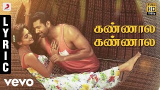 Ape hadakam tamil song lyrics  kadhal kadhai lyrics song  uzi senadeera  NST  Fan made [upl. by Idnyl755]