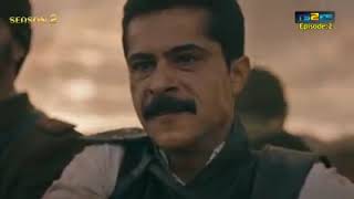 Mehmetcik kutul zafer season 2episode 2 [upl. by Esertal]