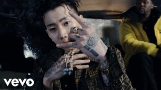 Jay Park HitBoy  KTOWN [upl. by Prober]