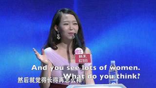 Fei Cheng Wu Rao 非诚勿扰 Chinese TV Show  English version [upl. by Gordon]