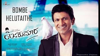 Bombe Helutaithe  Kannada Video Song HD  Raajakumara  Puneeth Rajkumar  V Harikrishna [upl. by Latoyia]