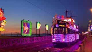 Blackpool Illuminations 2022 [upl. by Crescen]