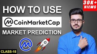 How To Use COINMARKETCAP  Coinmarketcap Tutorial [upl. by Hocker]