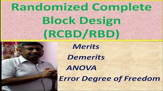 Randomized Complete Block Design [upl. by Torosian501]