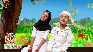 Abdul Bari amp Ansharah cartoon on Har cheez banane wala kids song rhyme [upl. by Helban]