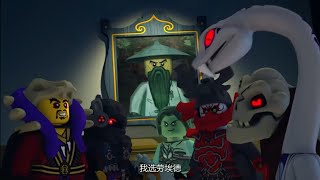 LEGO Ninjago  Day of the Departed [upl. by Tharp]