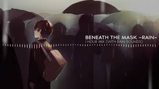 【PERSONA 5】Beneath The Mask rain 【1h w rain sounds】 [upl. by Ednargel]