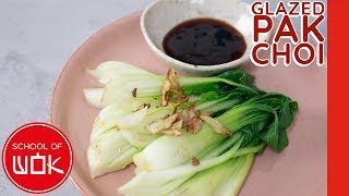 Super Simple Pak Choi with Oyster Sauce Recipe [upl. by Hanser409]