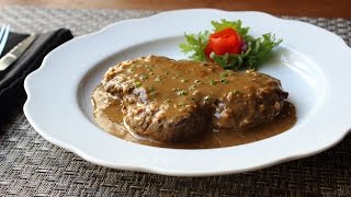 Steak Diane Recipe  How to Make a Steak Diane [upl. by Decrem59]