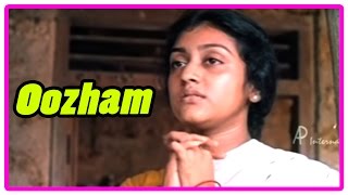 Oozham Malayalam Movie Scenes  Devan recollects past  Devan proposes Parvathi  Jagathy [upl. by Esirehs]