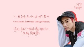 EXO 엑소 Chanyeol 찬열  Hug Me 안아줘 Lyrics HanRomEng [upl. by Ecyla]