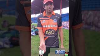 Muhammad Asif Explain the basic grip of Fast bowlingHow to use thumb wristlock and Deliver it [upl. by Lane]