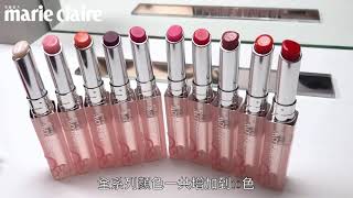 DIOR 迪奧癮誘粉漾潤唇膏2021全新升級，還新增四色包括萬用透明色、韓妞瘋搶首爾紅。管身多了老花圖騰根本是精品 [upl. by Letnoj]