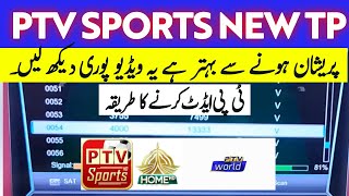 PTV Sports New TP  How to Add TP on Paksat 38e  How to add TP  Frequency in 1506 China receiver [upl. by Vinn190]