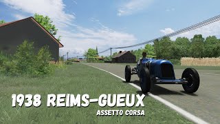 1938 ReimsGueux  Assetto Corsa [upl. by Easter]