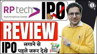 Rashi Peripherals Limited IPO  review  RP TECH IPO ANALYSIS [upl. by Einaffit3]