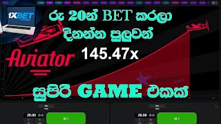 1Xbet Aviator Game [upl. by Cross]