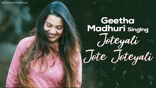 Geetha Madhuri Sings Joteyali Song  S Janaki  SP Balasubrahmanyam  Illayaraja  Shorts [upl. by Akiehs]