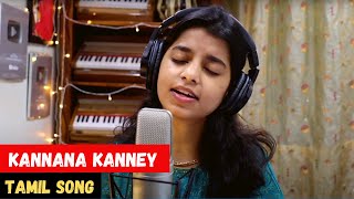 Kannana Kanney Female Cover Version Maithili Thakur [upl. by Ferullo]