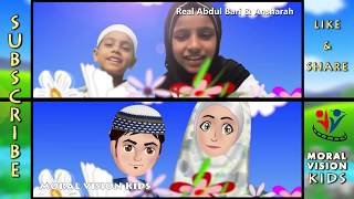 Khane Se Pehle Ki Dua  Urdu  Islamic Dua Learning For Kids  Animation For Kids [upl. by Castle101]