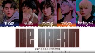 TXT  ICE CREAM 소악행 Lyrics Color CodedHanRomEng [upl. by Eirena]