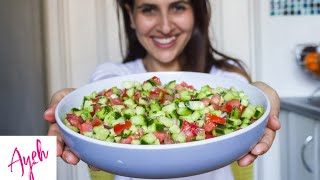 Shirazi Salad  Cooking With Ayeh [upl. by Eisnyl]