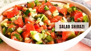 Shirazi Salad Recipe  Salad e Shirazi [upl. by Chicoine]