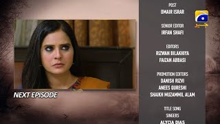 Guddi Episode 74 Teaser  2nd March 2025  HAR PAL GEO [upl. by Nedmac]