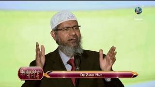 Muhammad PBUH in The Bible  Dr Zakir Naik [upl. by Sabine971]