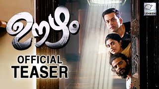 New Malayalam Movie 2016  Latest Malayalam Full Movie  Mohanlal New Movie [upl. by Maxama]