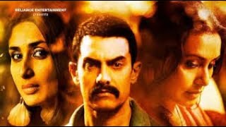 TALAASH  THE Revisit Trailer  SSYT [upl. by Jariv]