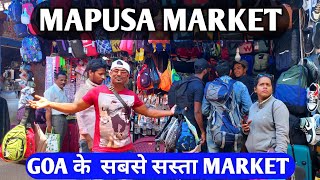 Mapusa Market Goa  Famous Goa Bazar  Goa Famous Market for Shopping  Goa Darshan Ep16  Goa Vlog [upl. by Shama841]