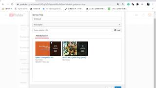 How to make a YouTube playlist inside a playlist in YouTube [upl. by Ssej891]