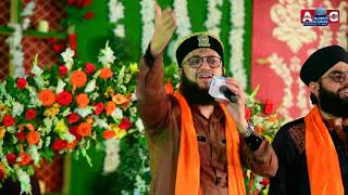 Kursi par koi bhi baithe raja to mera khwaja hai  Hafiz Tahir Qadri  Full HD Latest Mehfil [upl. by Initirb]