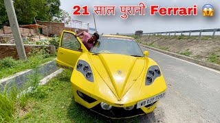 3 Crore 💰की Ferrari 3 Lakh में 🤩😍 Mechanical Jugadu [upl. by Esille914]