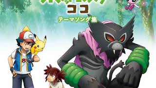 Pokémon the Movie Koko  Track 2 Koko Kokos Theme [upl. by Dewar290]