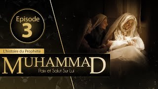 Muhammad  Episode 3  VOSTFR  Jeff ☑️ [upl. by Morocco]