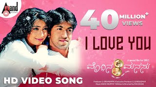 Kannada Movie Songs Romantic Melodies [upl. by Mauro649]