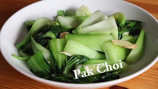 Pak Choi Rezept bok choy recipe I vegetarisch I Yungs Kitchen [upl. by Llegna]