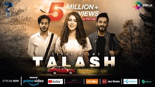 Muskaanein Jhooti Hai Lyrics HD  Talaash ft Suman Sridhar Full Song  Aamir Khan Kareena Kapoor [upl. by Arratahs]