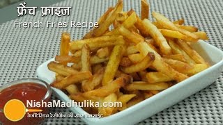 How to Cut Potatoes into French Fries [upl. by Ahsok616]