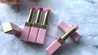 Clé de Peau Beauté 肌膚之鑰奢華訂製粉漾潤唇膏2020年推出潤色版，3個新色美翻天 [upl. by Onailimixam]