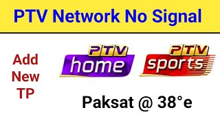 PTV Sports Frequency Changed  PTV Network new Frequency on Paksat  38e [upl. by Noraha671]