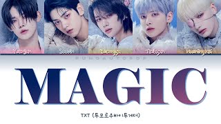 TXT 투모로우바이투게더 quot Magic quot Lyrics ColorCodedENGHANROM가사 [upl. by Bat]